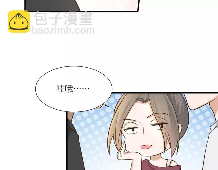 第79话 过去的阴影
