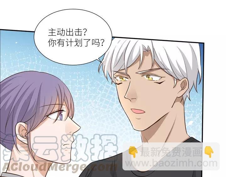 第80话 承诺