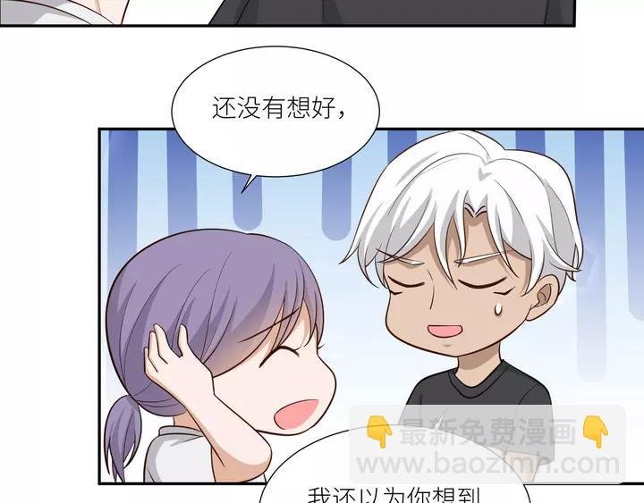 第80话 承诺