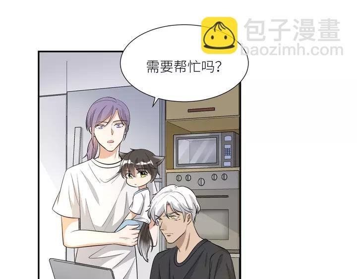 第80话 承诺