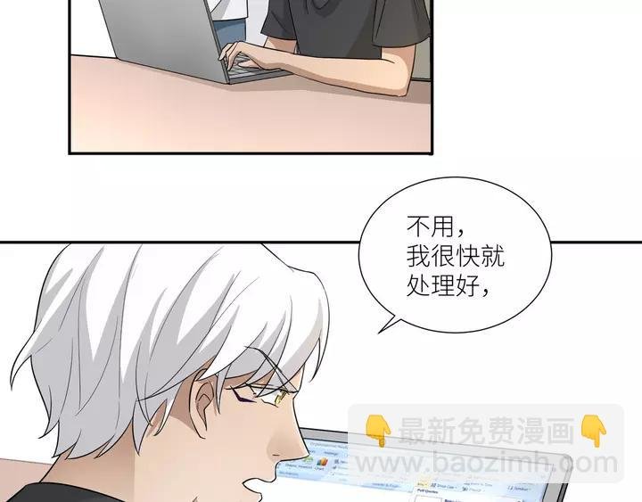 第80话 承诺