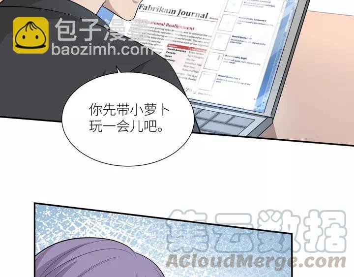第80话 承诺