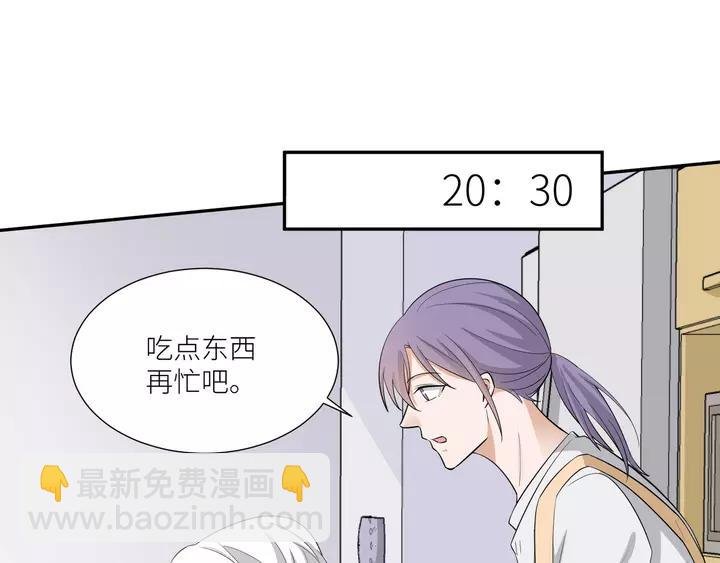 第80话 承诺