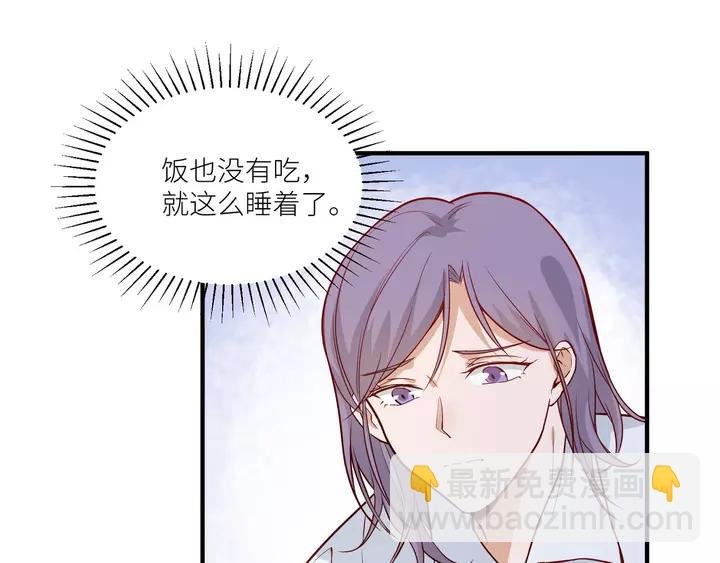 第80话 承诺