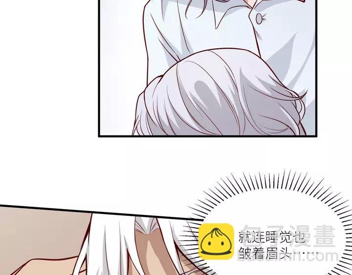 第80话 承诺