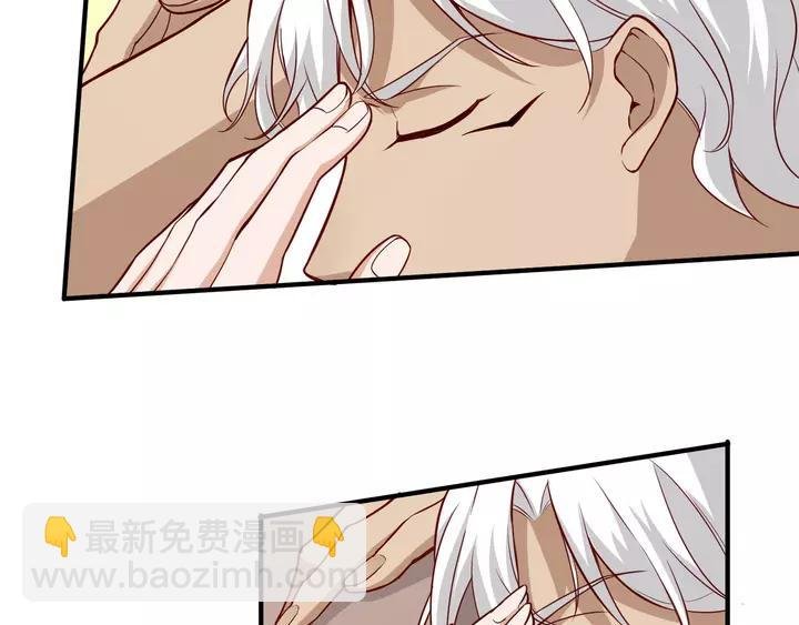 第80话 承诺