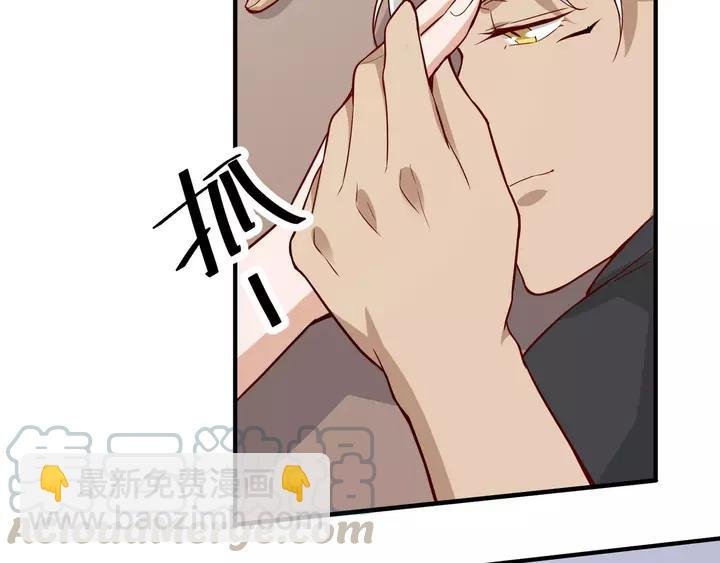 第80话 承诺