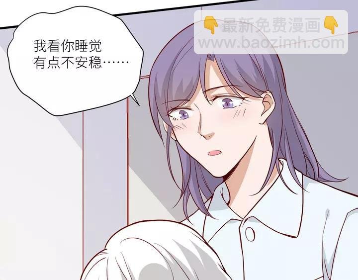 第80话 承诺
