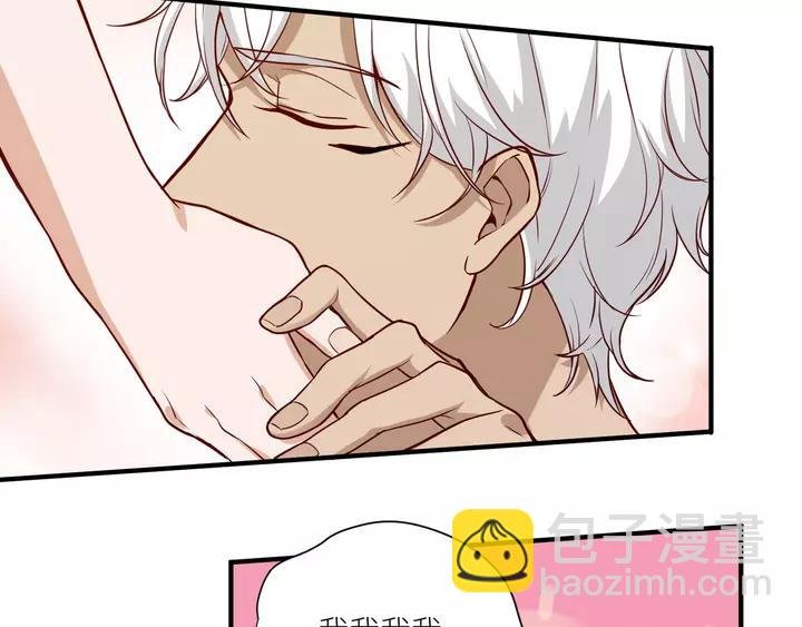 第80话 承诺