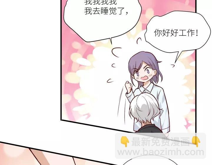 第80话 承诺
