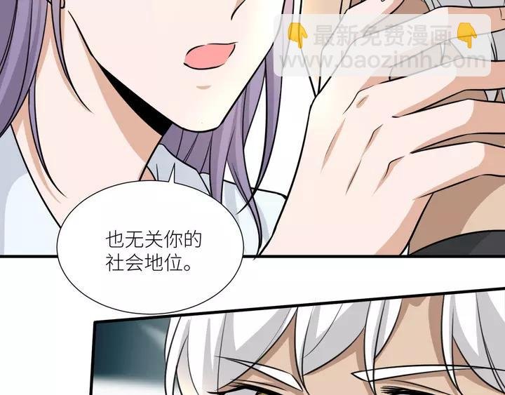 第80话 承诺