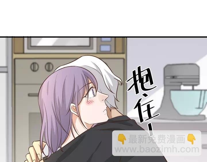 第80话 承诺