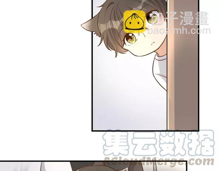 第81话 无处可逃