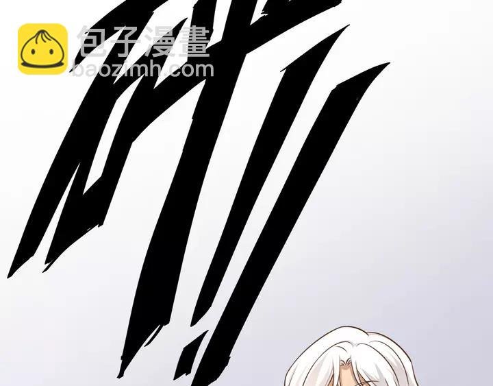 第81话 无处可逃