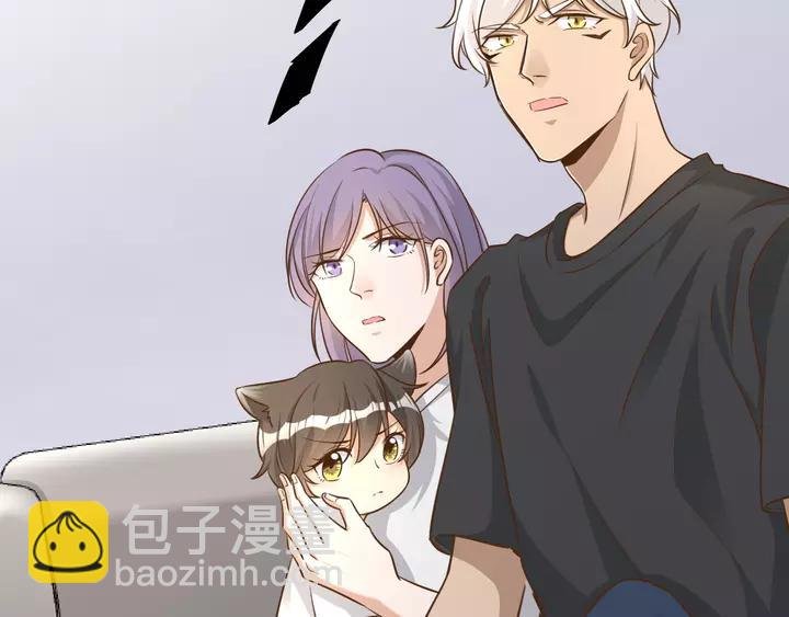 第81话 无处可逃
