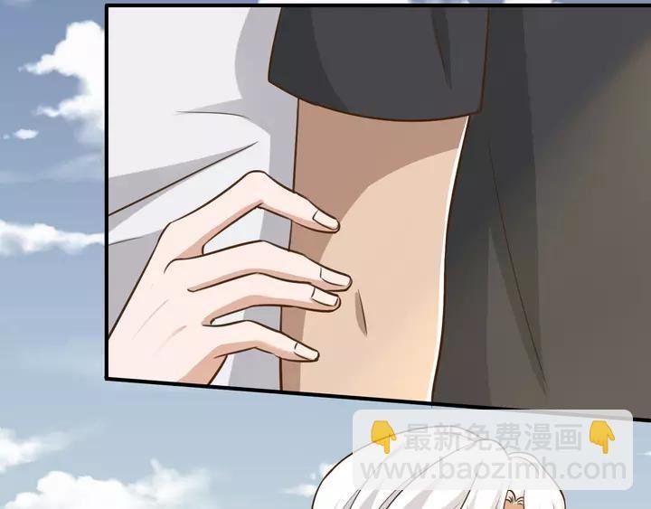 第81话 无处可逃