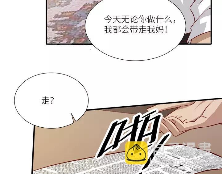 第82话 交换