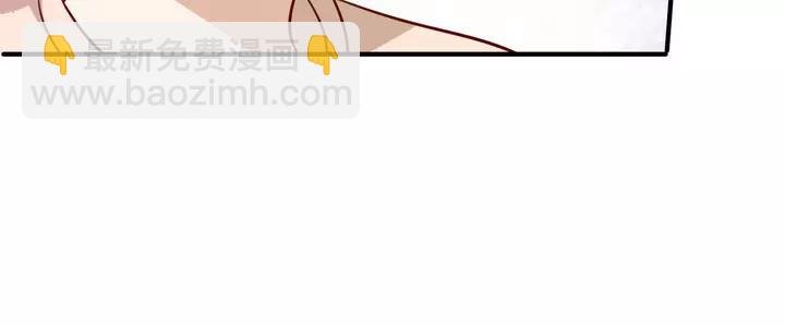 第82话 交换