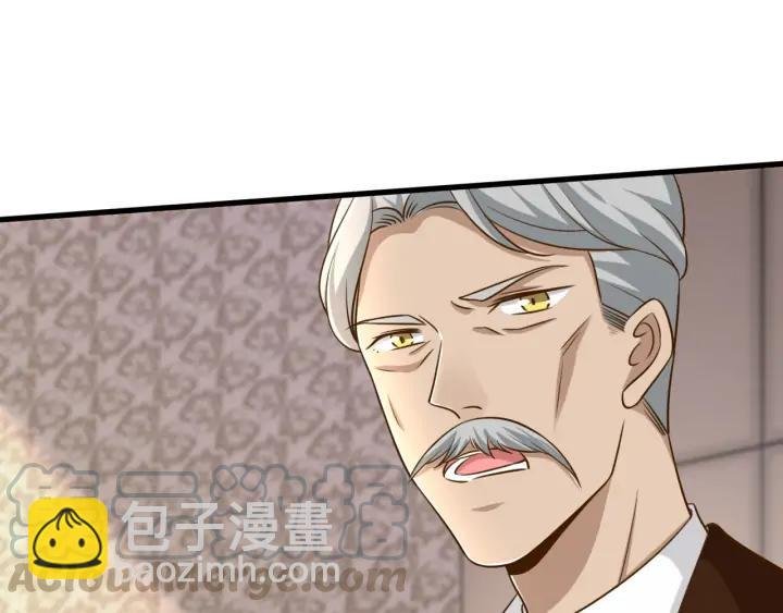 第83话 安危