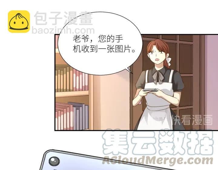 第83话 安危