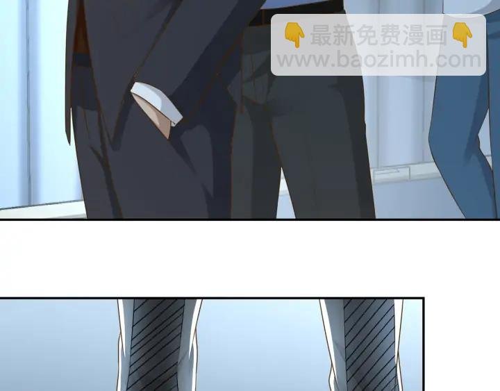 第83话 安危