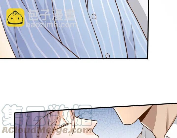 第84话 相守的承诺