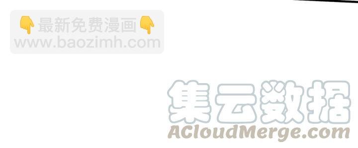 第84话 相守的承诺
