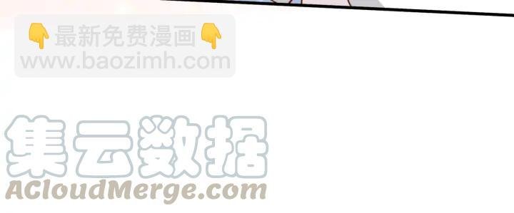 第84话 相守的承诺