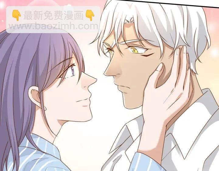 第84话 相守的承诺