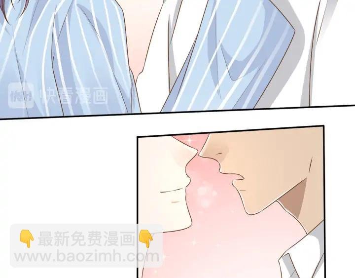 第84话 相守的承诺