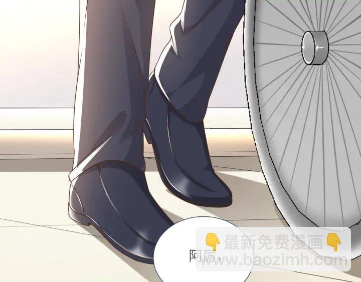 第84话 相守的承诺