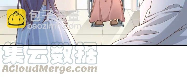 第84话 相守的承诺