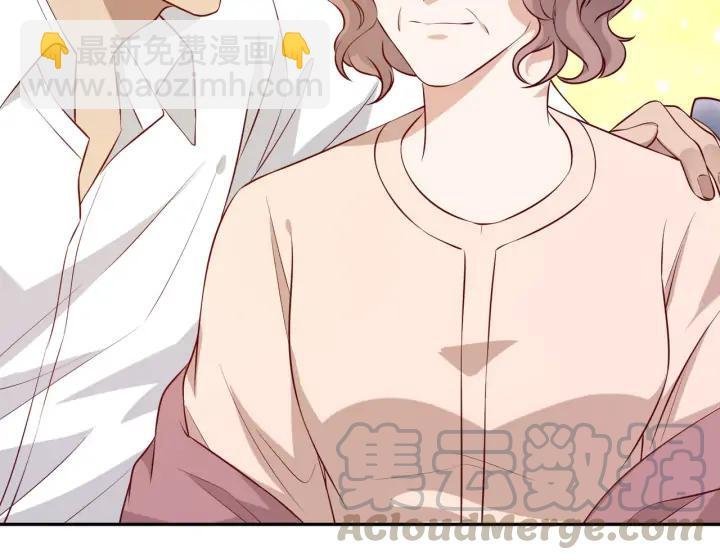 第84话 相守的承诺