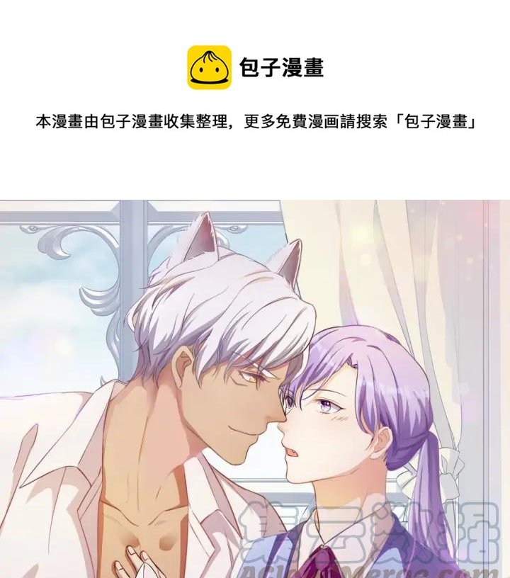 第85话 父亲的结局
