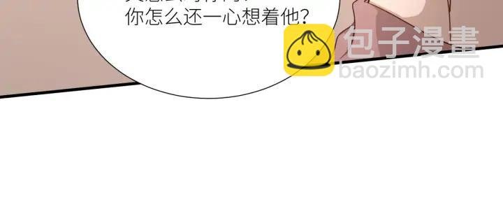 第85话 父亲的结局