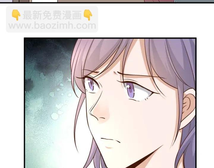 第85话 父亲的结局