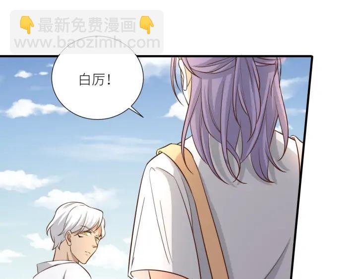 第85话 父亲的结局