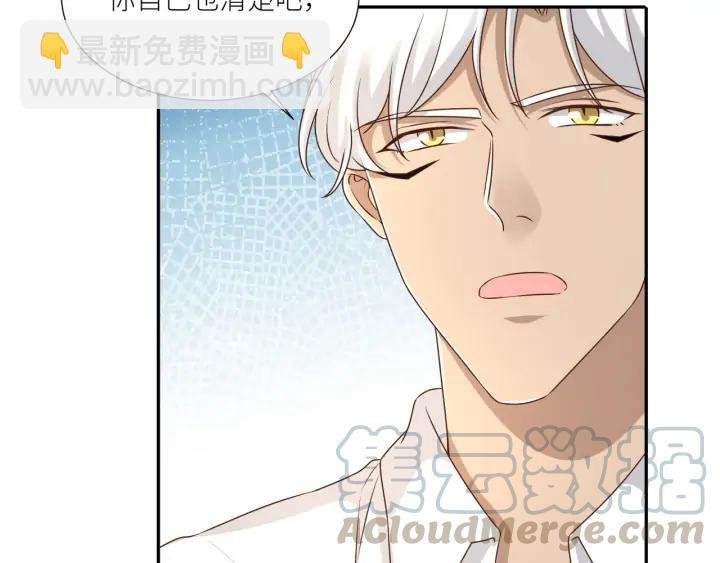 第85话 父亲的结局