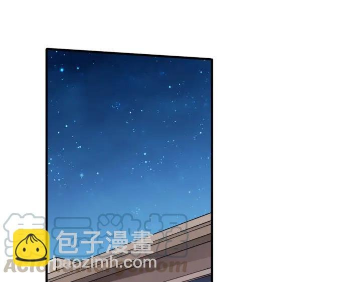 完结篇 永久陪伴