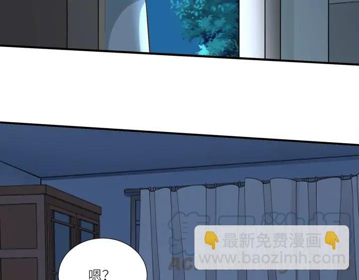 完结篇 永久陪伴