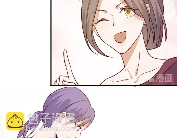 完结篇 永久陪伴