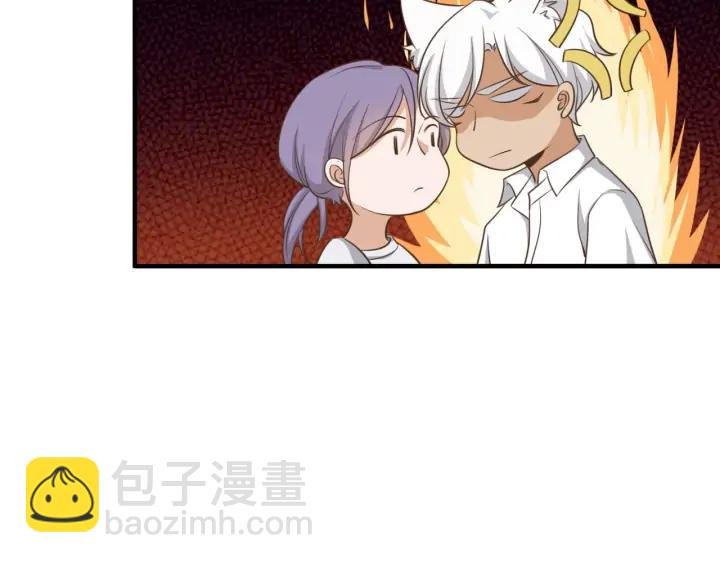 番外6 之后