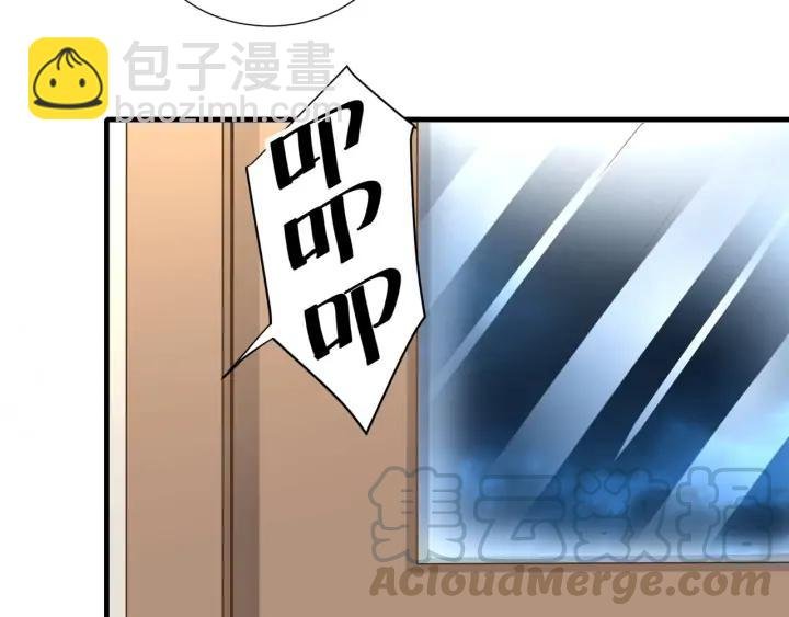 番外6 之后