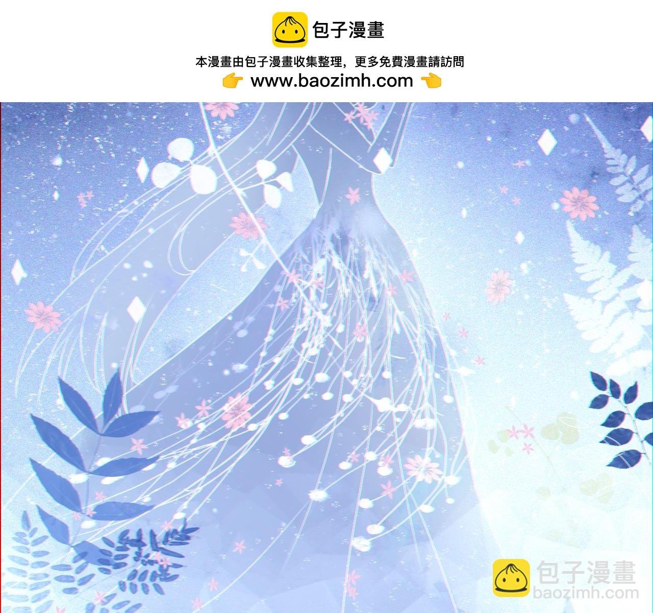 预告