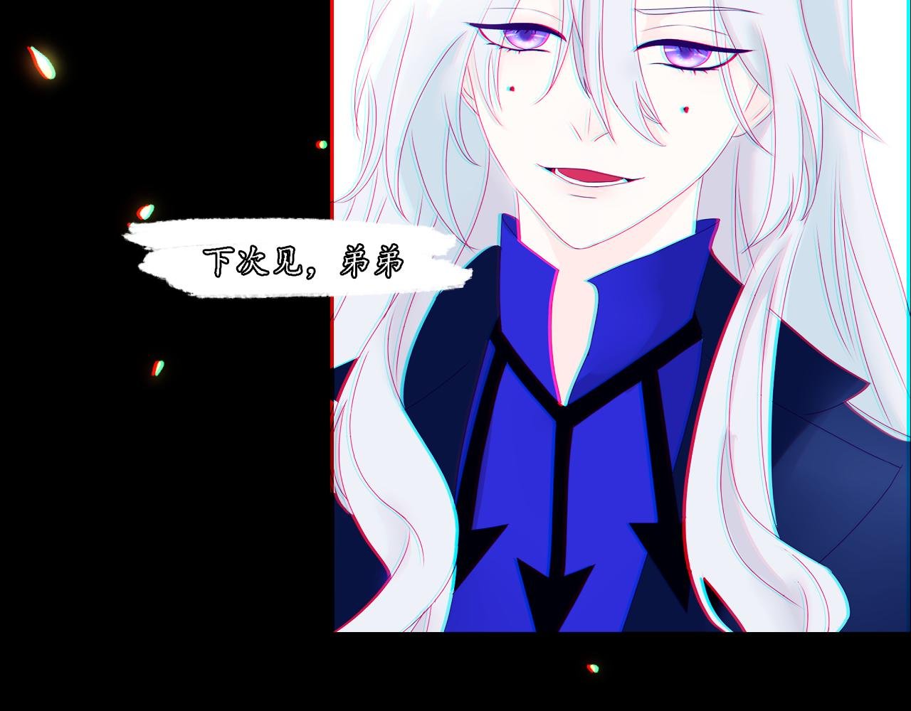 预告