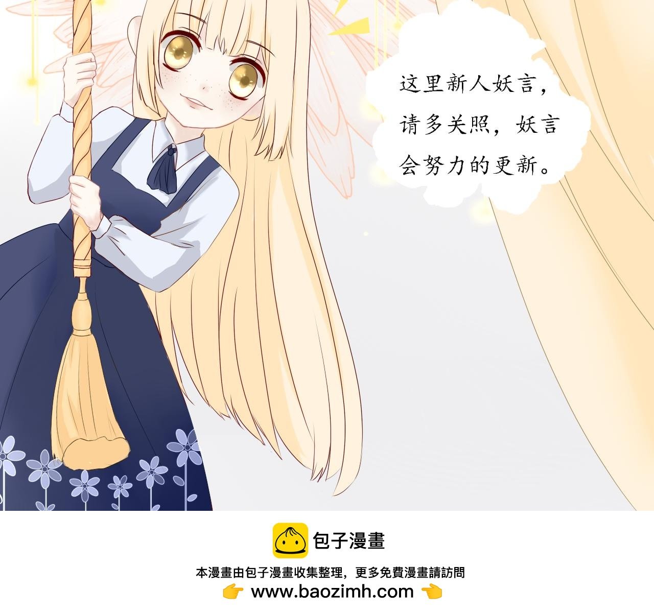 人物介绍
