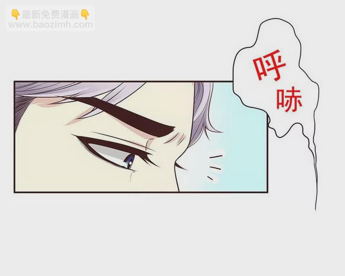 第10话 这女人在干嘛？