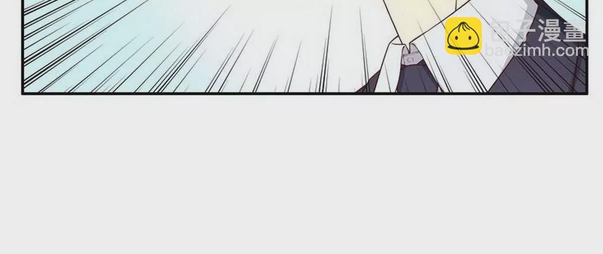 第11话 空气里全是荷尔蒙