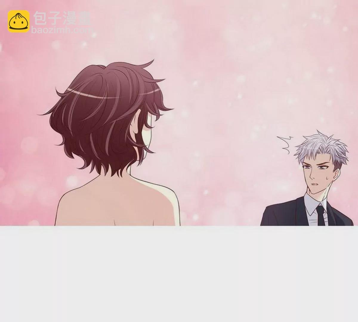 第11话 空气里全是荷尔蒙