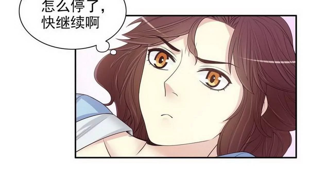 第12话 原来是你！